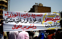 Manifestation en Égypte