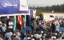 Meeting du parti Ennahda en Tunisie