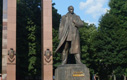 Mémorial de Stepan Bandera