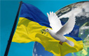 Colombes de la paix en Ukraine