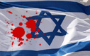 Drapeau d'Israël taché de sang
