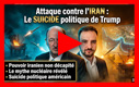 Suicide politique de Trump au Proche-Orient