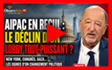 Lobby aux États-Unis
